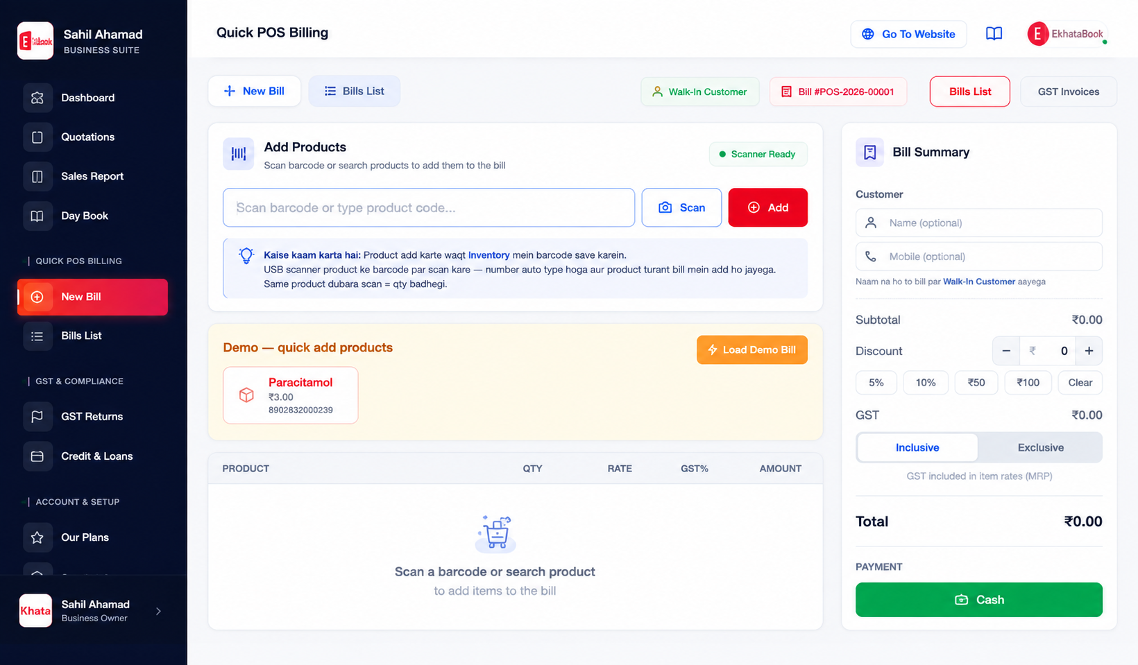 Fast & Smart POS Billing System